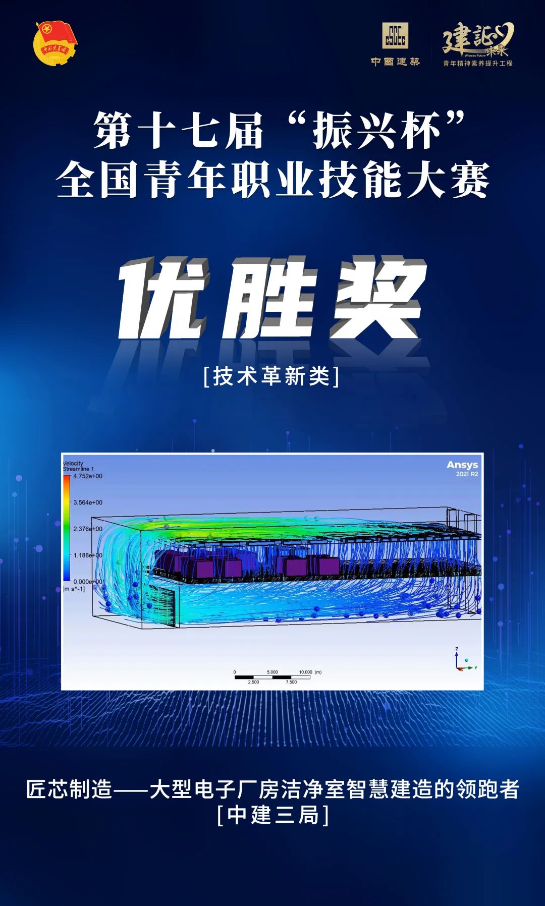 微信图片_20221208200941.jpg