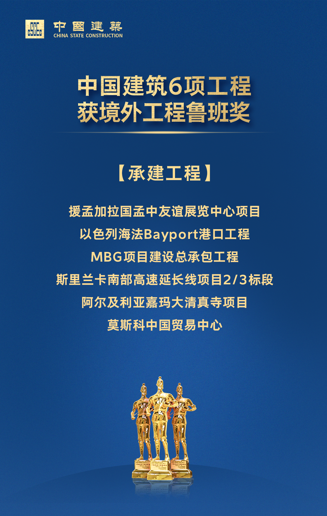 微信图片_20221208190141.png