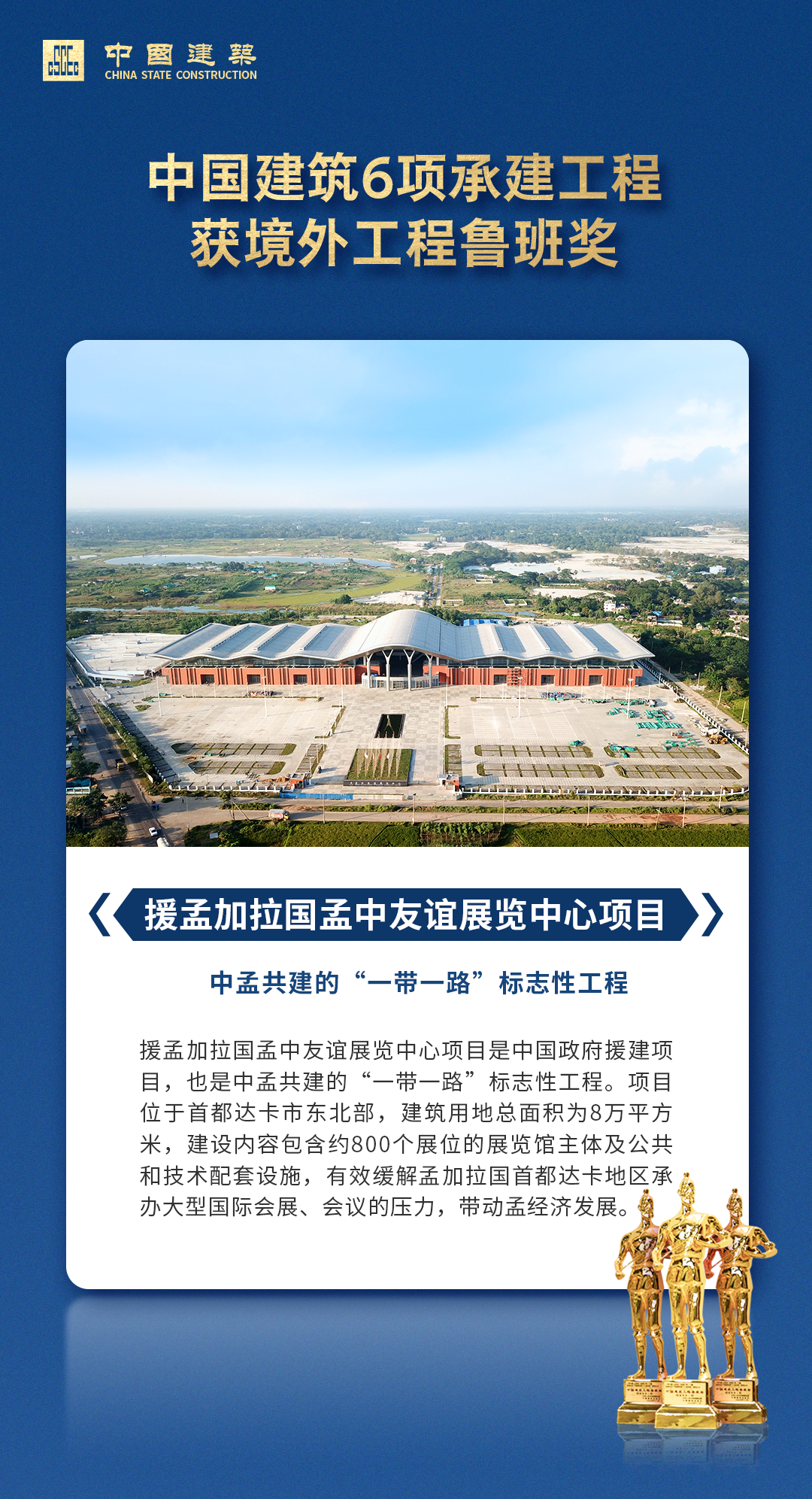 微信图片_20221208190141.png