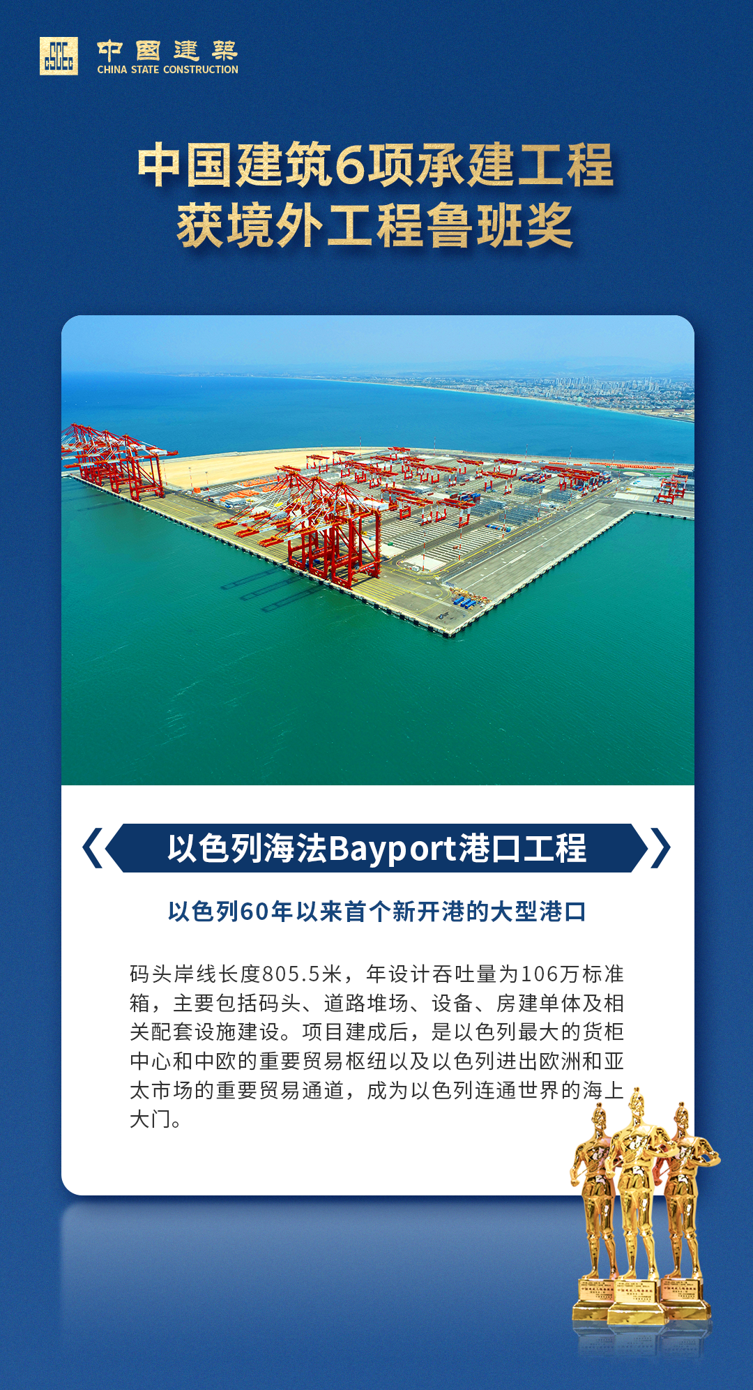 微信图片_20221208190141.png
