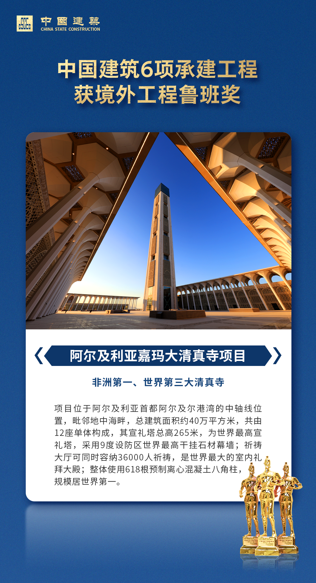 微信图片_20221208190141.png