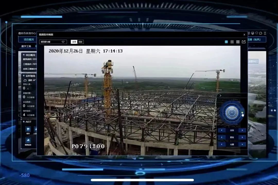 微信图片_20221209205341.jpg 微信图片_20221209205341.jpg