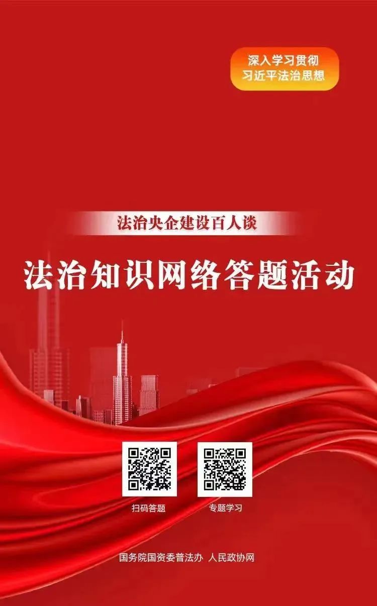 微信图片_20221219191955.jpg 微信图片_20221219191955.jpg