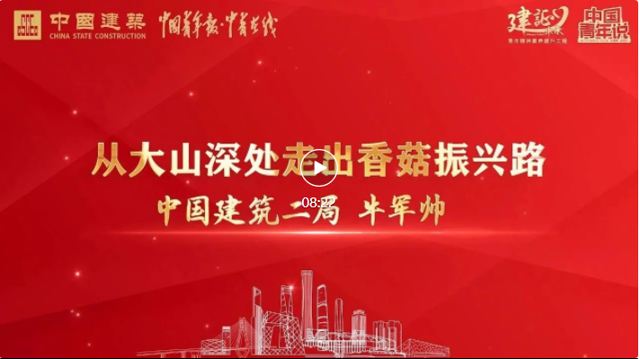 微信截图_20230130143650.png 微信截图_20230130143650.png