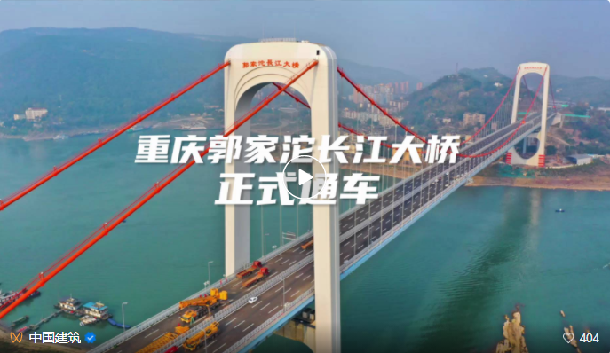 微信截图_20230130150833.png 微信截图_20230130150833.png