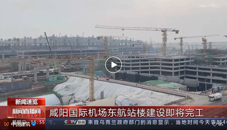 微信截图_20230119112453.png