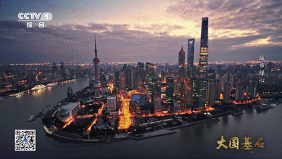 微信图片_20230207112156.gif