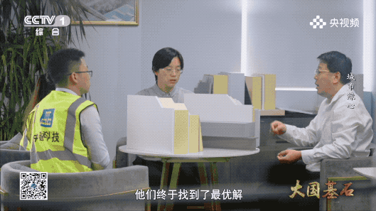 4.gif