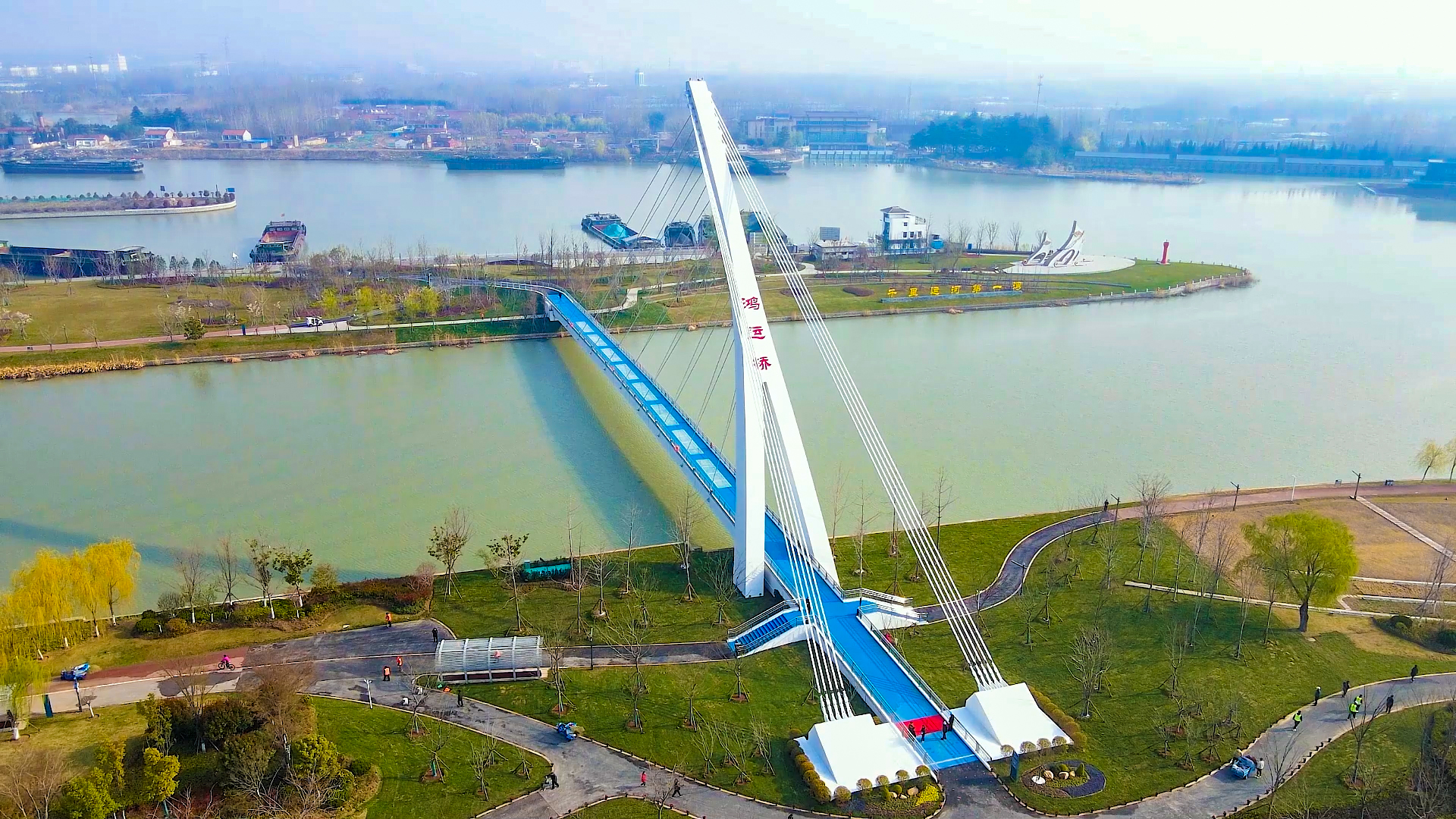 宿迁运河湾鸿运桥实景图.jpg 宿迁运河湾鸿运桥实景图.jpg