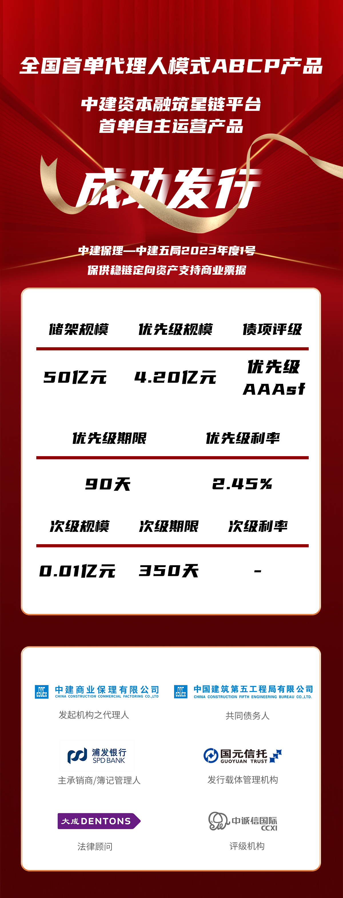 63208a8b06451.png 63208a8b06451.png