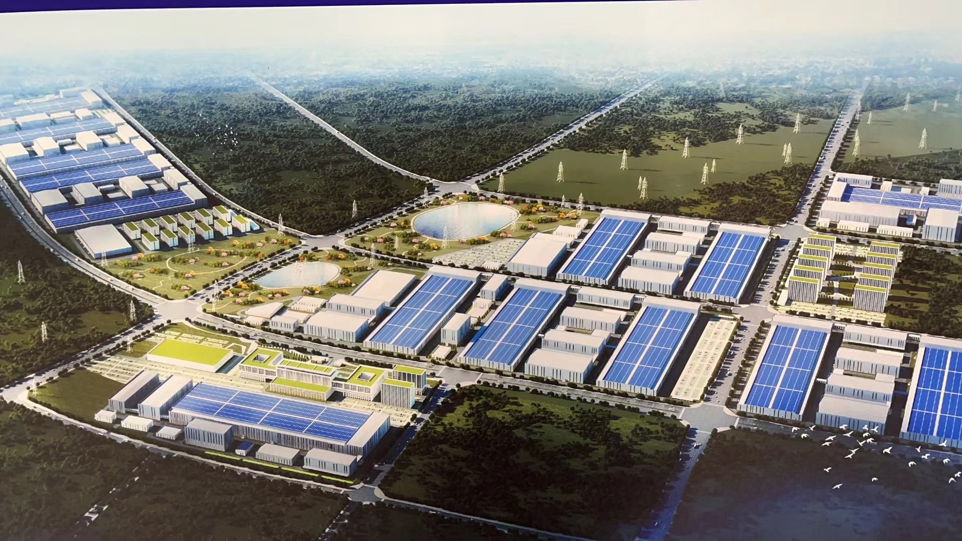 孝感楚能新能源项目效果图.jpg