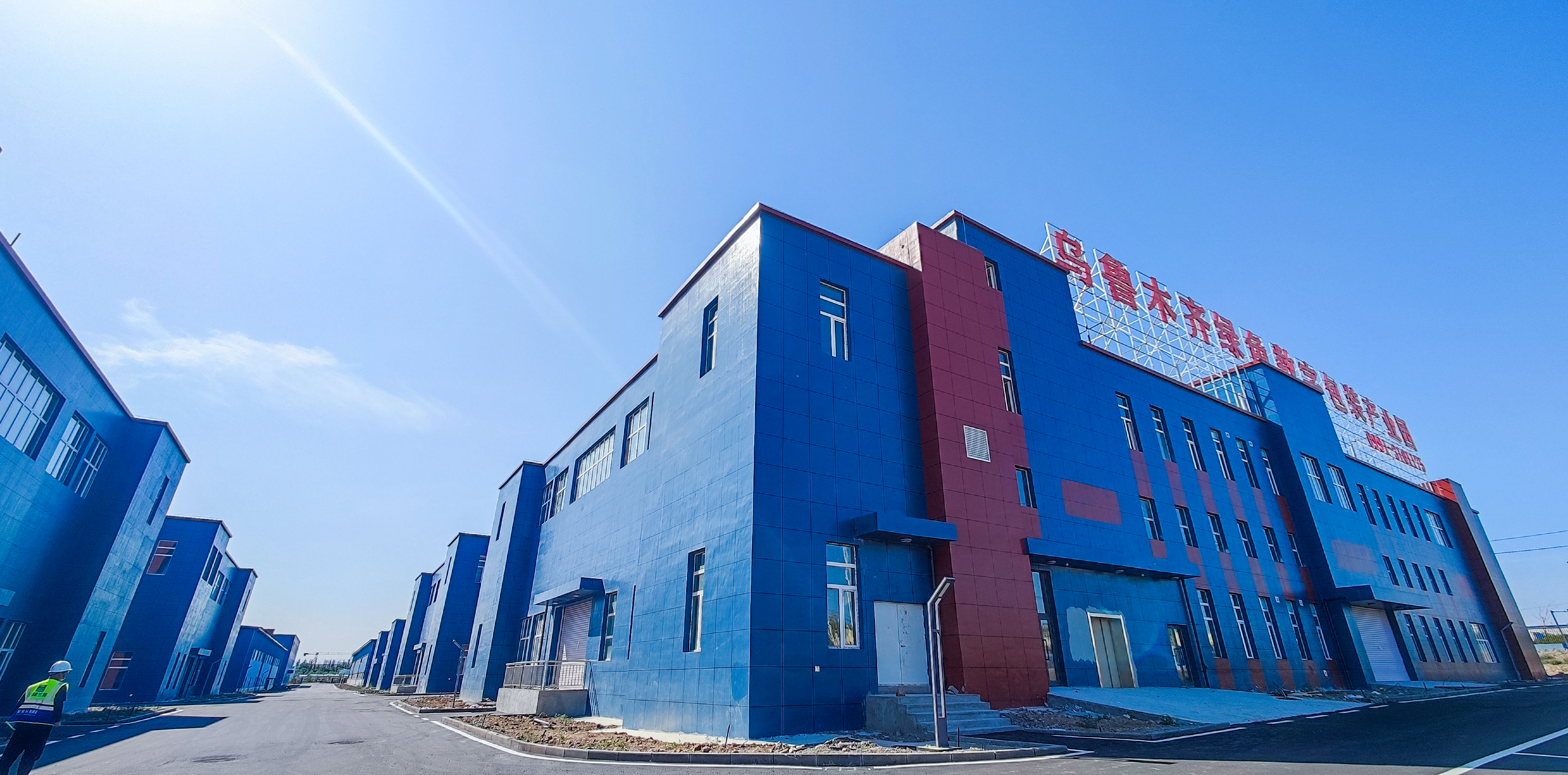 实景图 (2).jpg