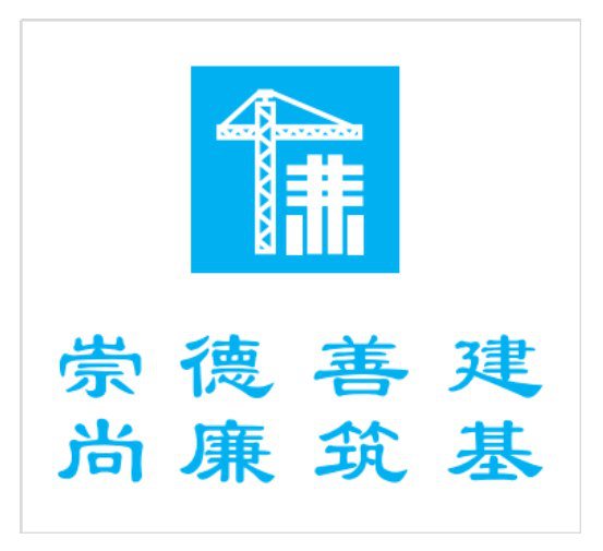 标识.jpg