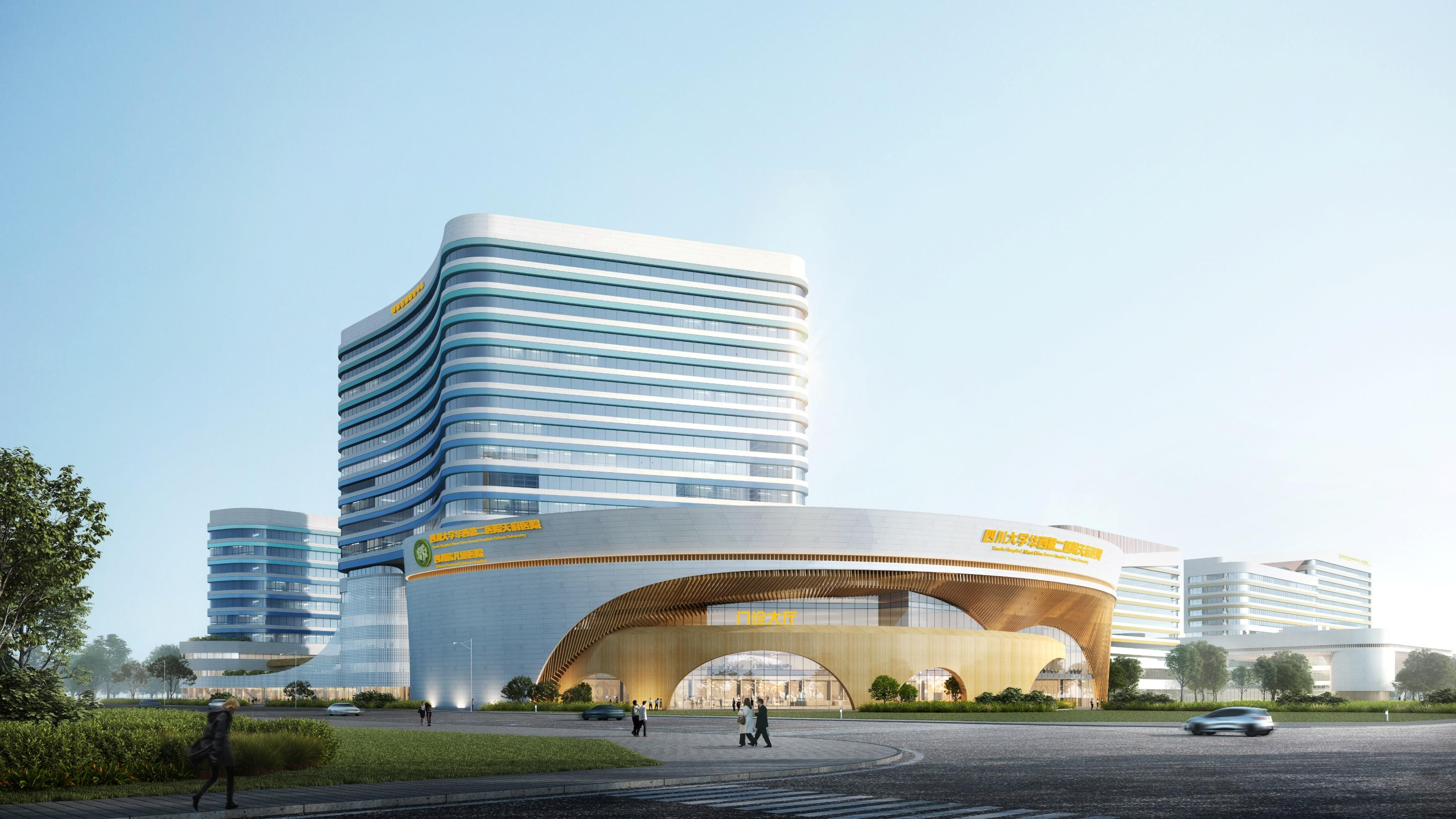 （中标新闻）20230724-王双保-西南分公司-10.8亿元！西南分公司成功中标国家区域医疗中心-四川大学华西第二医院天府医院 （四川省儿童医院）二期EPC项目 (3).png