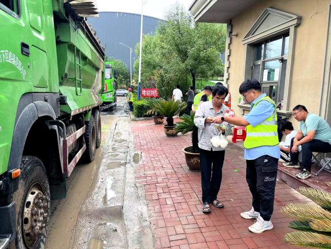 抗洪444.png 抗洪444.png