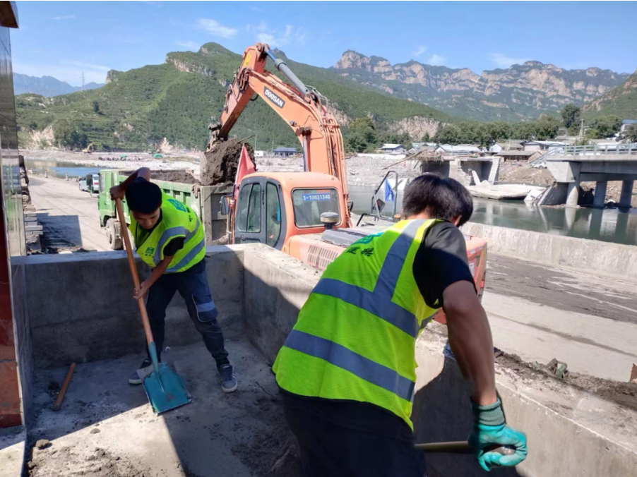 抗洪555.png 抗洪555.png