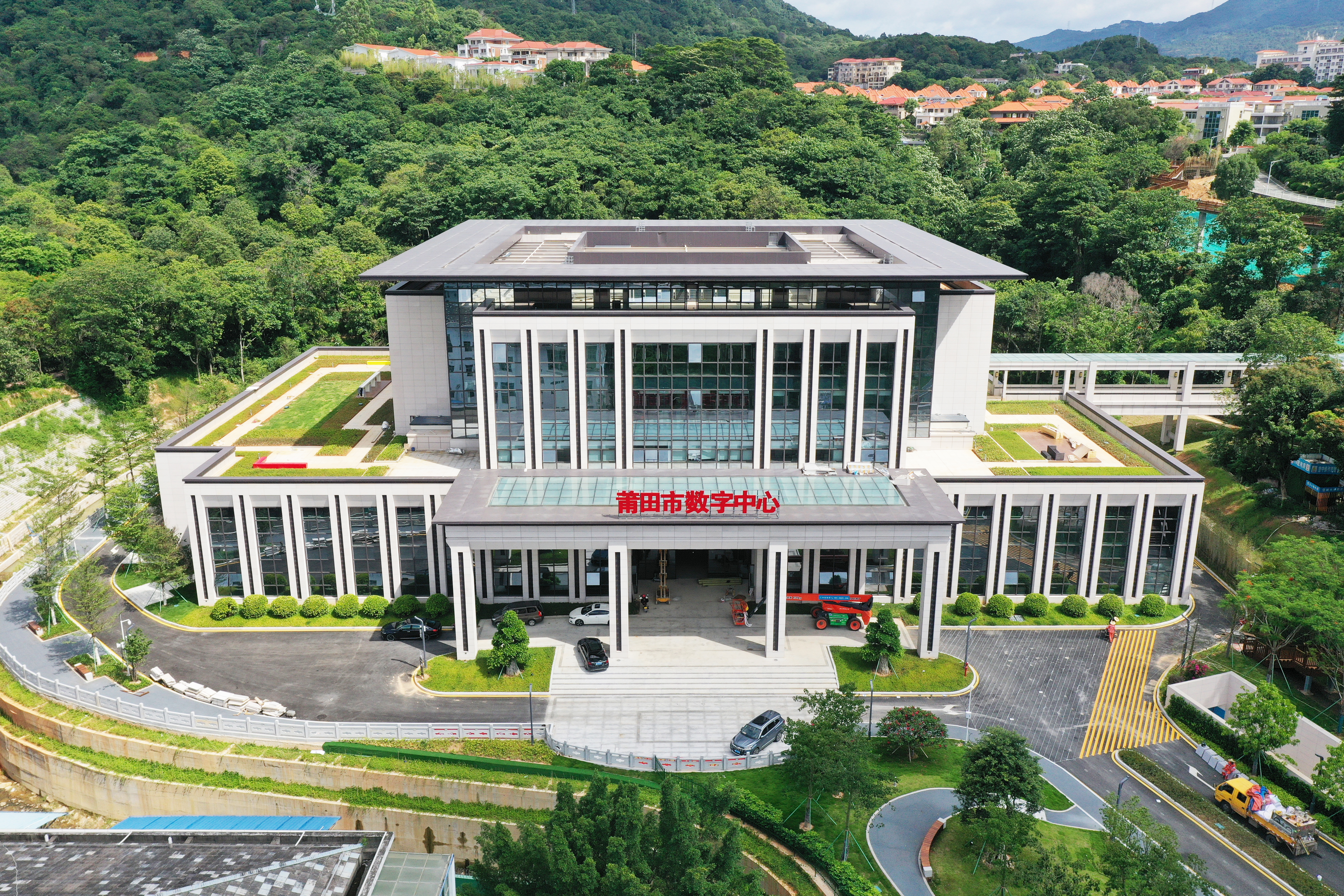 微信图片_20230817103011.jpg 微信图片_20230817103011.jpg