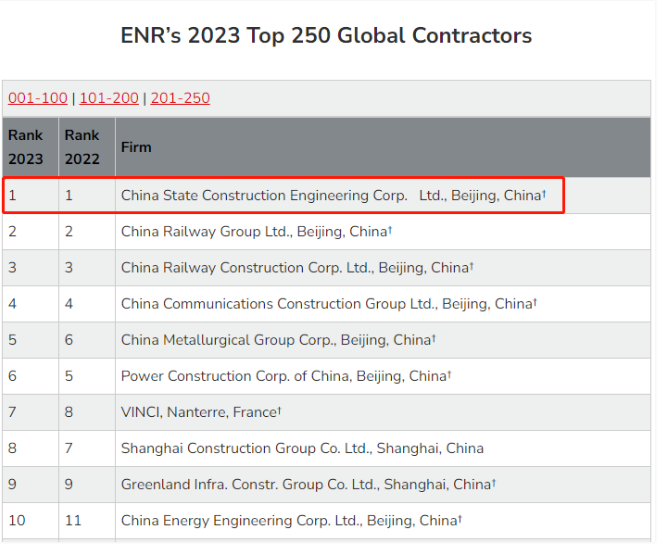 ENR1.png