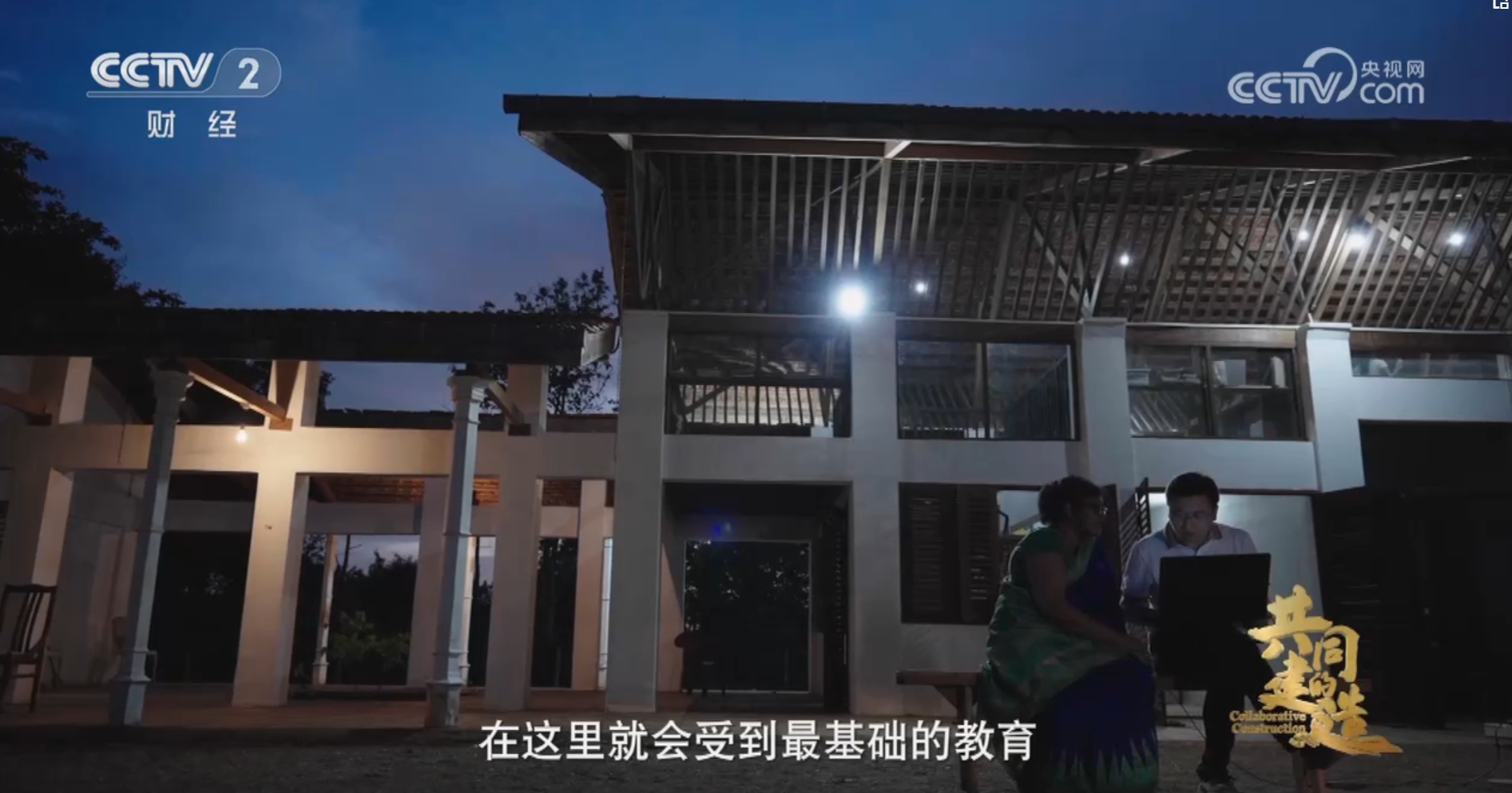 公益学堂1.png 公益学堂1.png