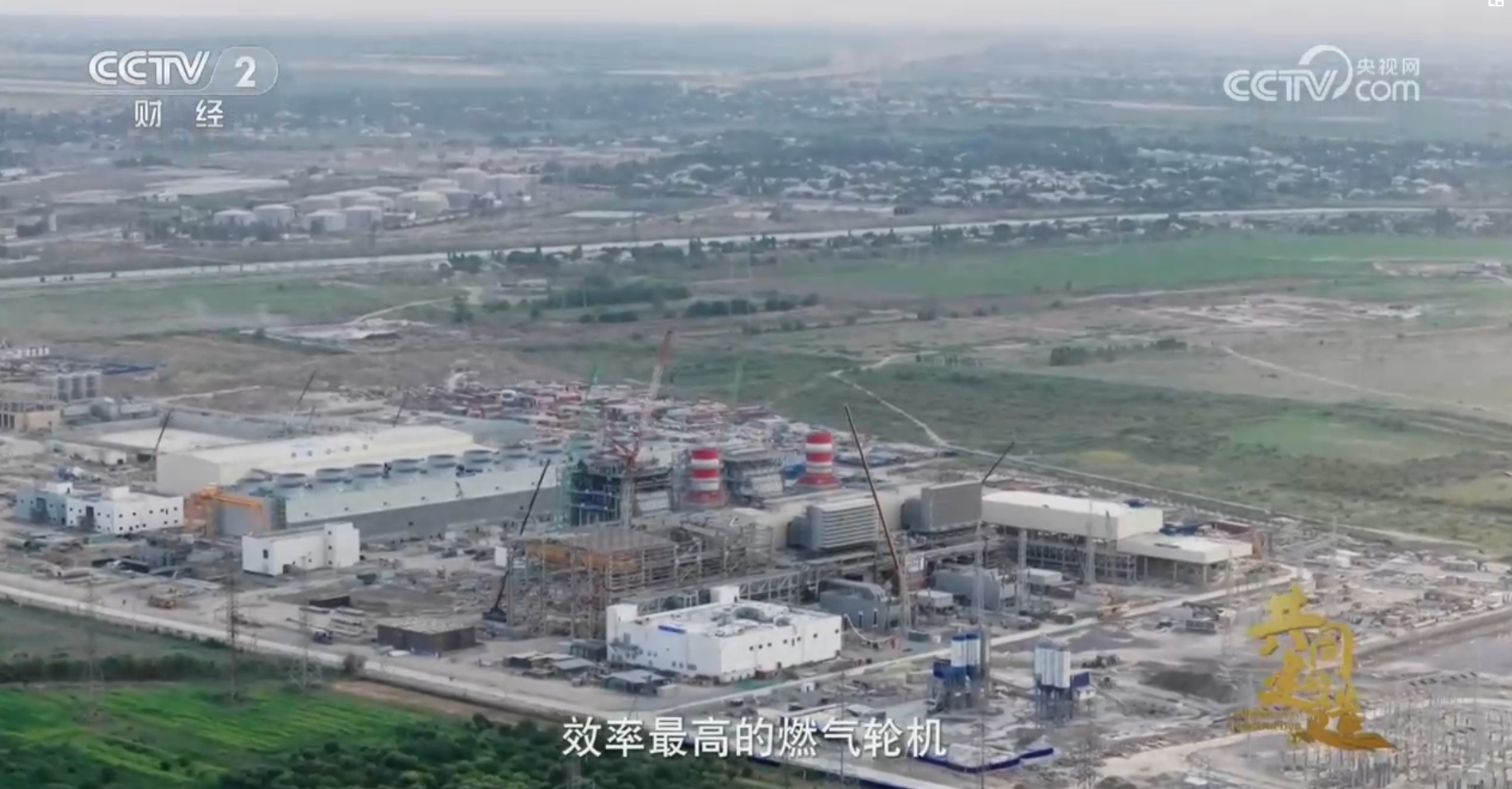 微信截图_20231016171051.png 微信截图_20231016171051.png