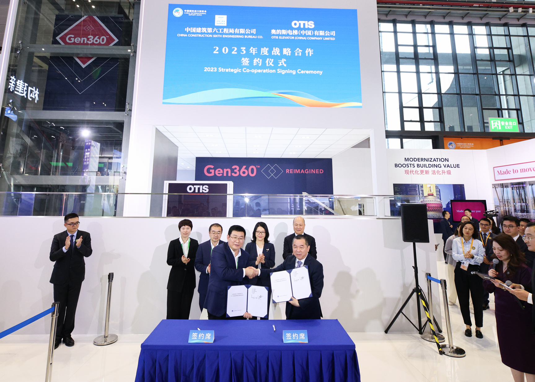 中建六局签约照片4.png 中建六局签约照片4.png