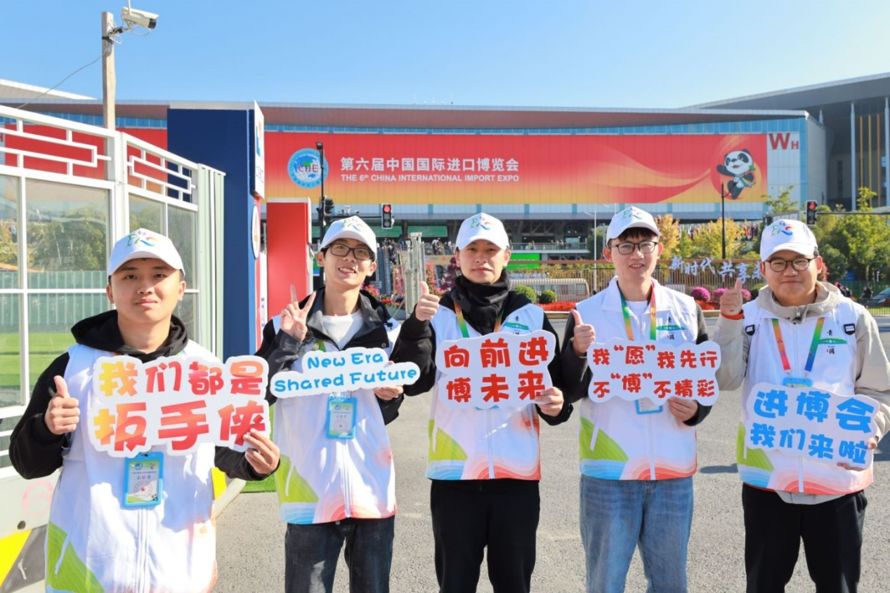 志愿者2.png 志愿者2.png