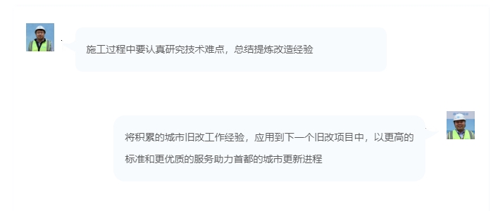 反馈问题444.png 反馈问题444.png