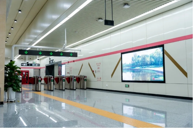 长春地铁222.png 长春地铁222.png