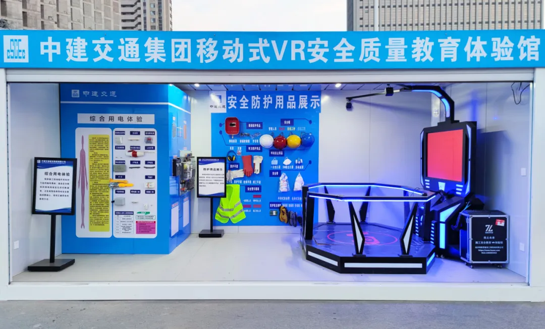 长春地铁7.webp 长春地铁7.webp