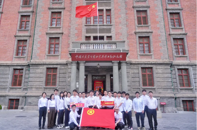 团3333.png