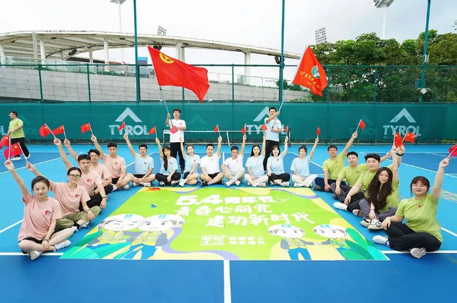 团555.png
