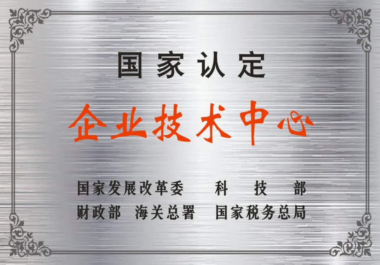 两家222.png 两家222.png