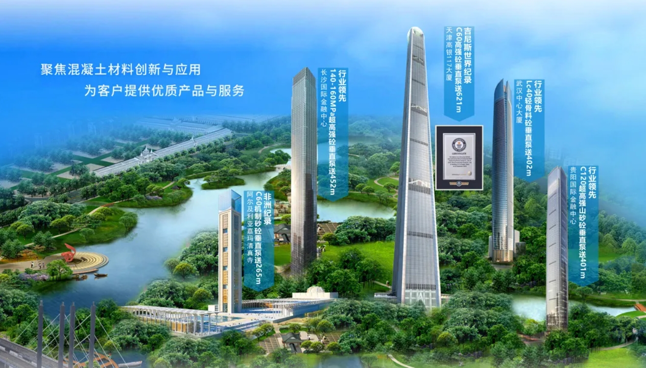 两家444.png 两家444.png