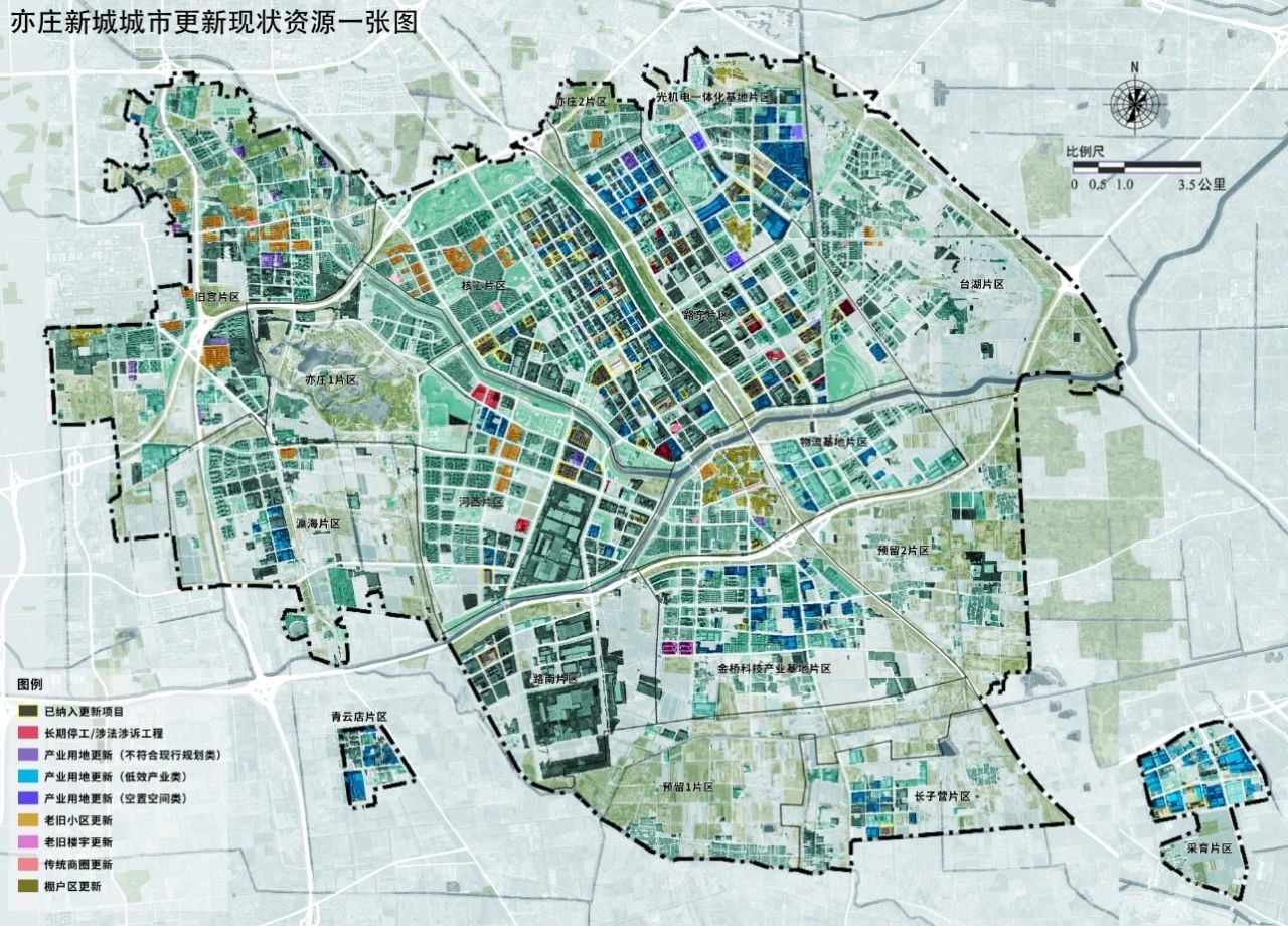 亦庄222.jpg 亦庄222.jpg