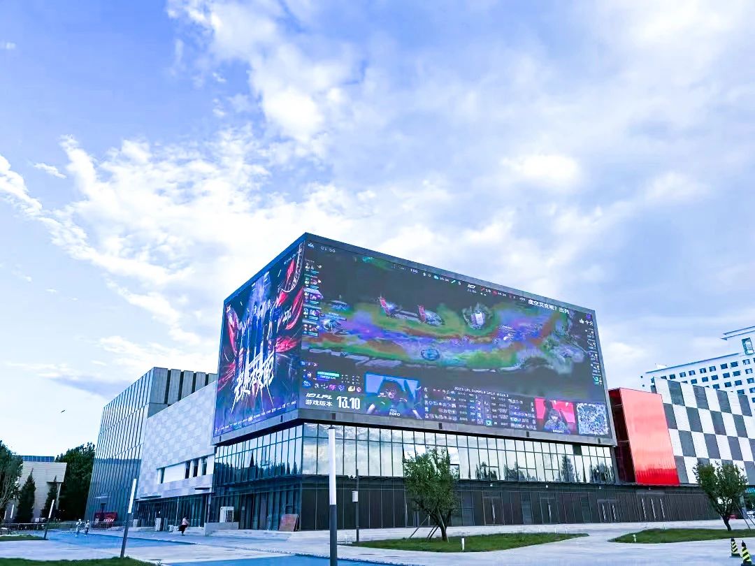 亦庄444.jpg 亦庄444.jpg