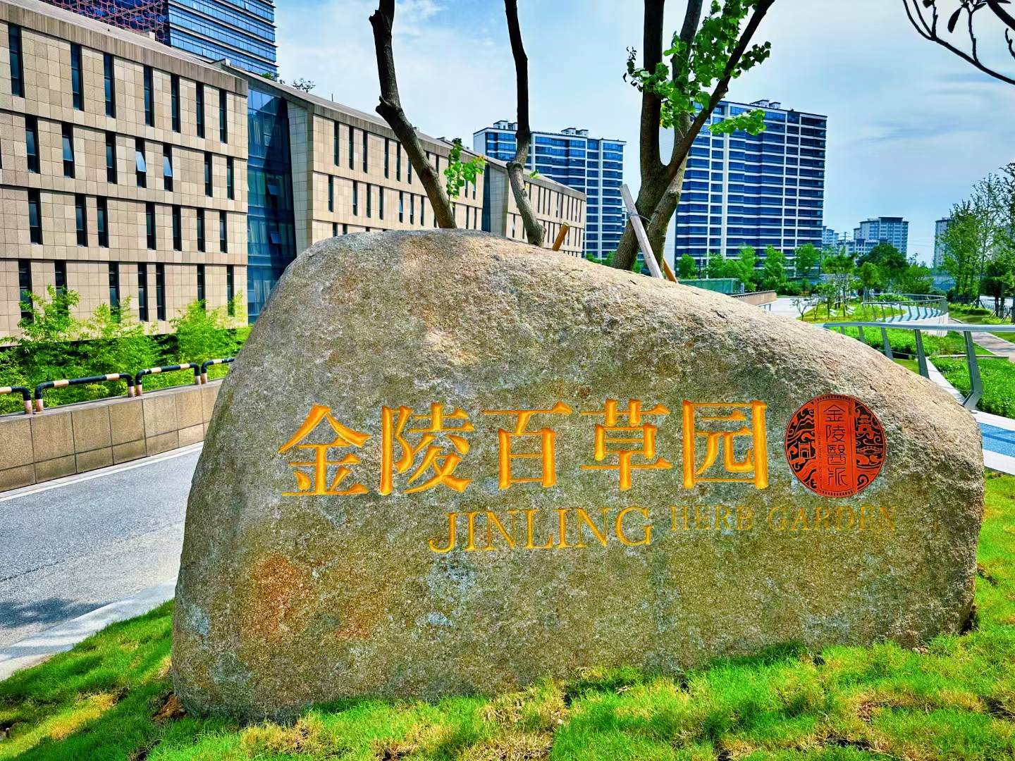 微信图片_20240725141733.jpg 微信图片_20240725141733.jpg