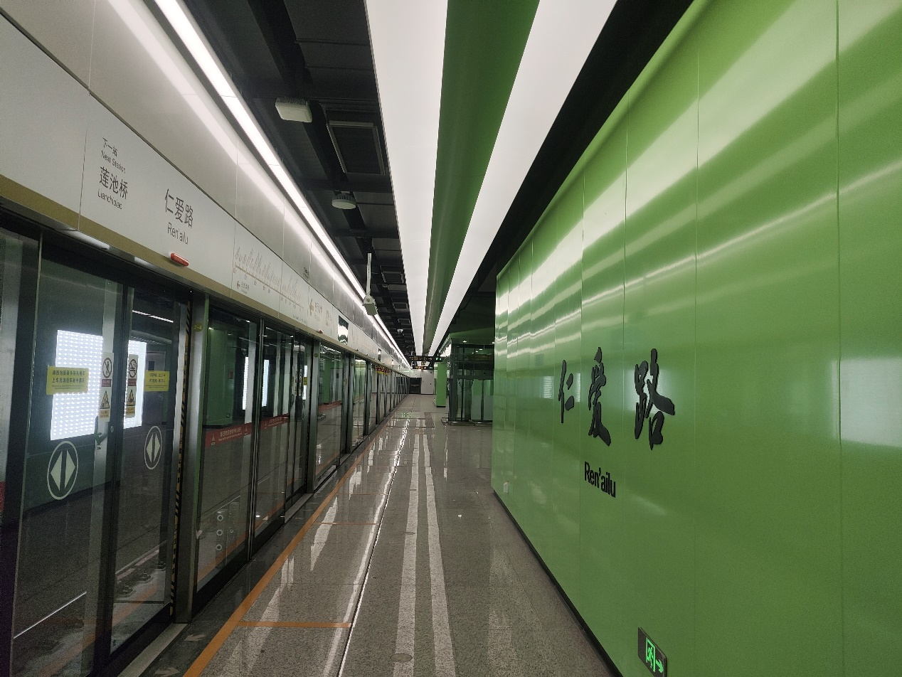 【中建安装投稿官网】中建安装参建的苏州轨道交通8号线项目开通运营1.png 【中建安装投稿官网】中建安装参建的苏州轨道交通8号线项目开通运营1.png