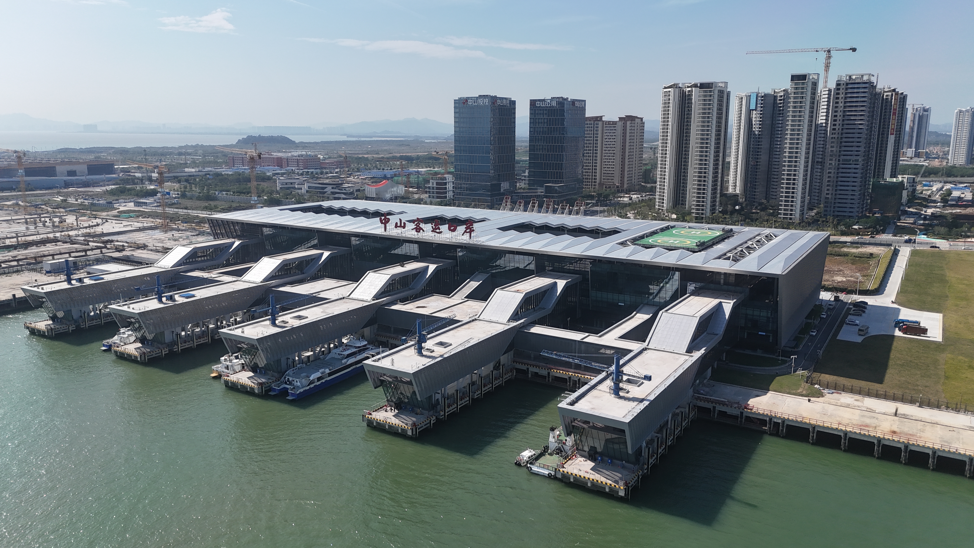 新中山客运口岸正式通航 (4).jpg