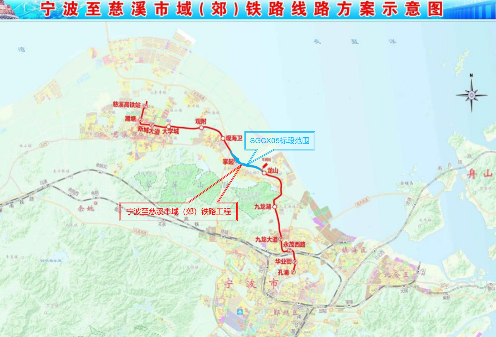 路线图.png 路线图.png