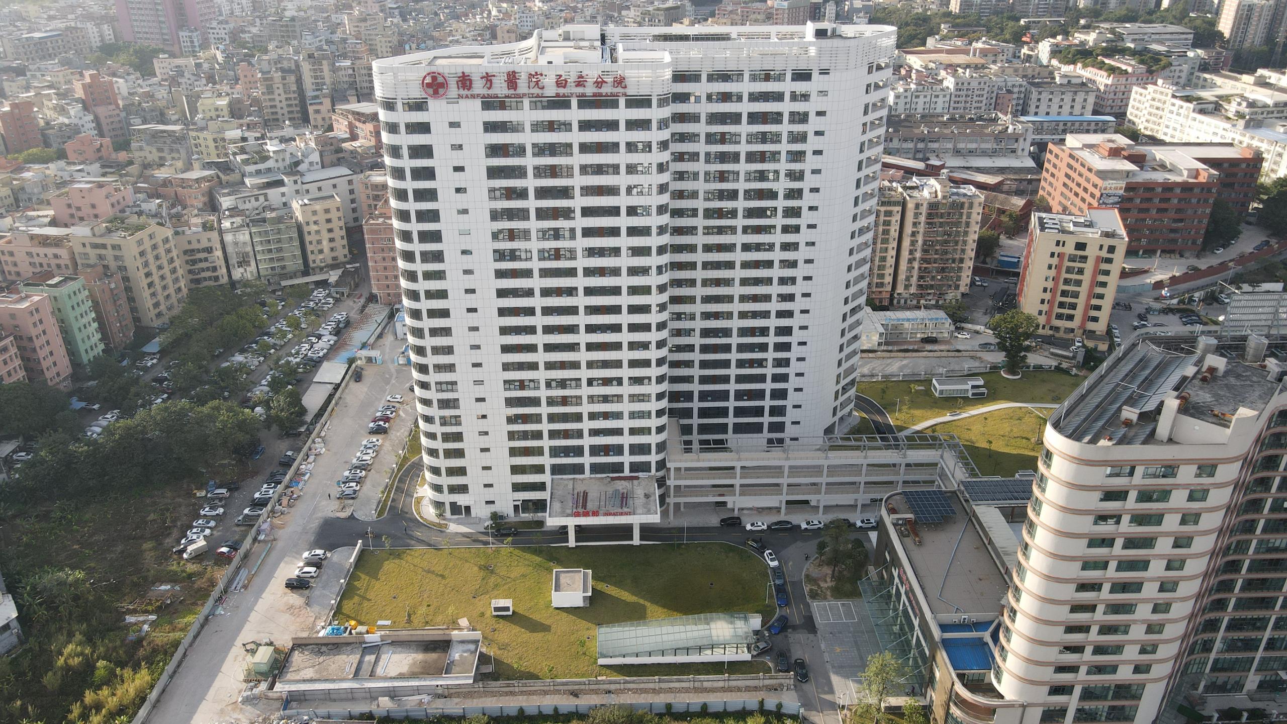 南方医院航拍（1）.jpg