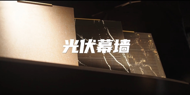 关于中建(图1)