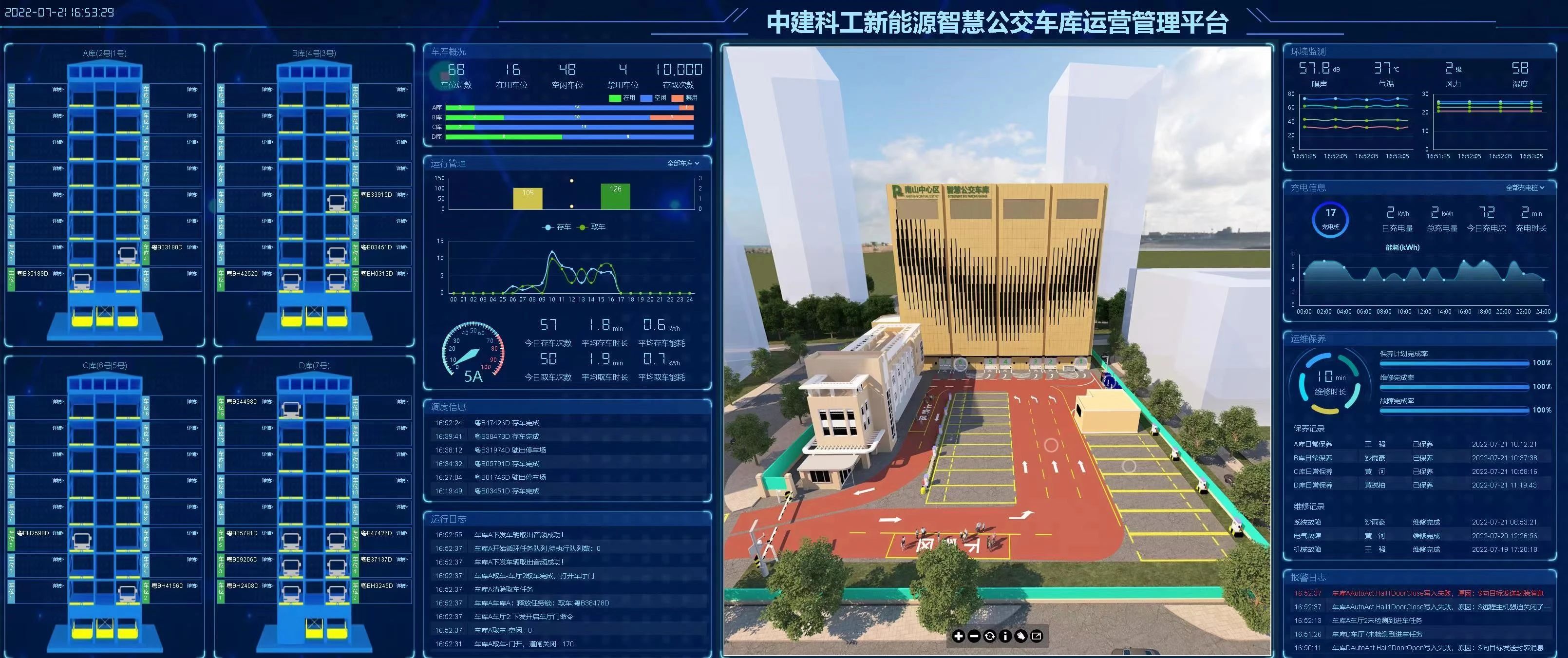 停车333.jpg 停车333.jpg