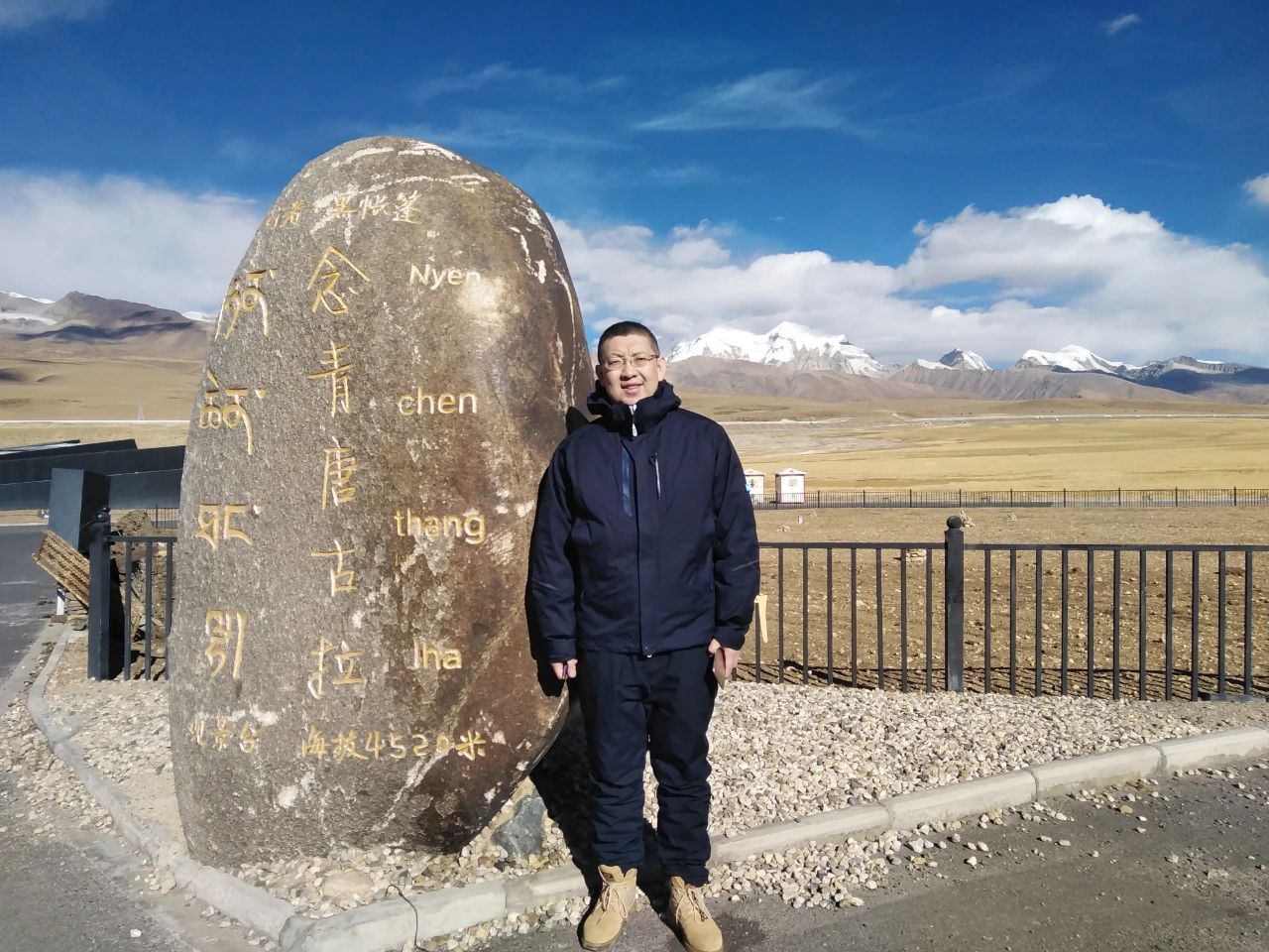 程克辉666.jpg 程克辉666.jpg