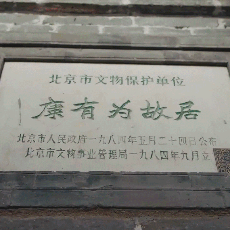 2.gif