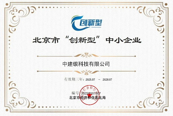 640 (2).png 640 (2).png