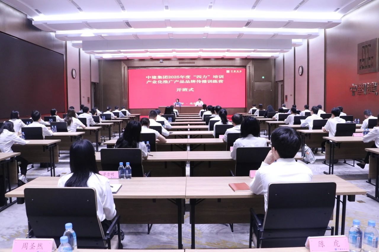 四力111.jpg