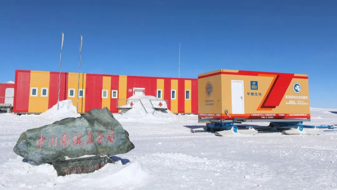 三局999.png 三局999.png