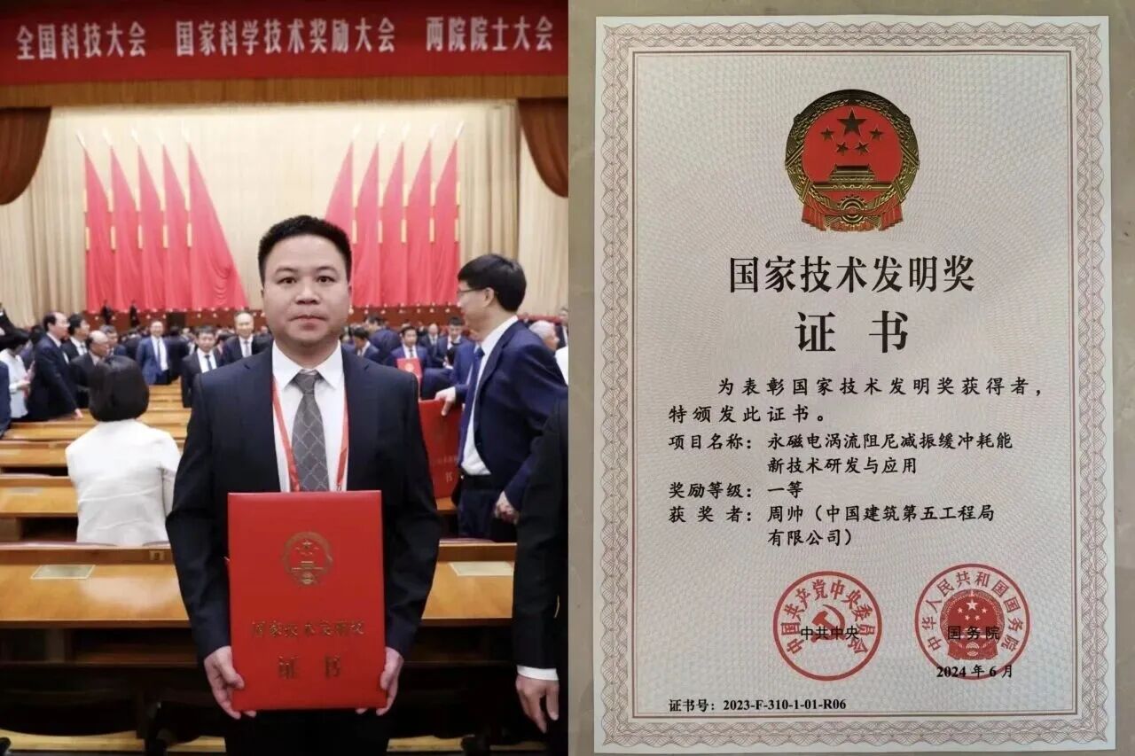 五局1010.jpg 五局1010.jpg