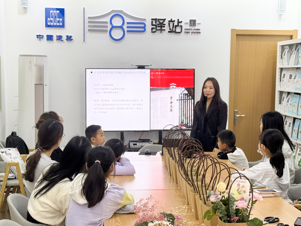 驿站555.png 驿站555.png