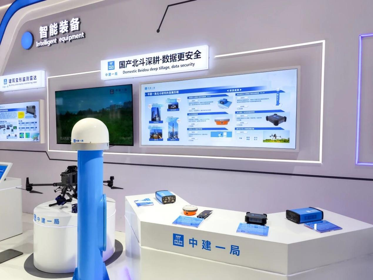 获奖111111.png 获奖111111.png